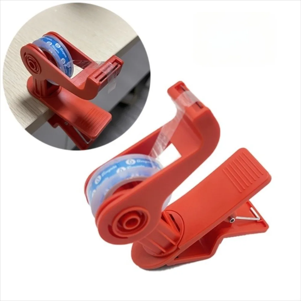 

Gifts Portable Desktop Tape Dispenser Adjustable Table Clips Wrapping Paper Tape Holder Multifunctional Tape Holder