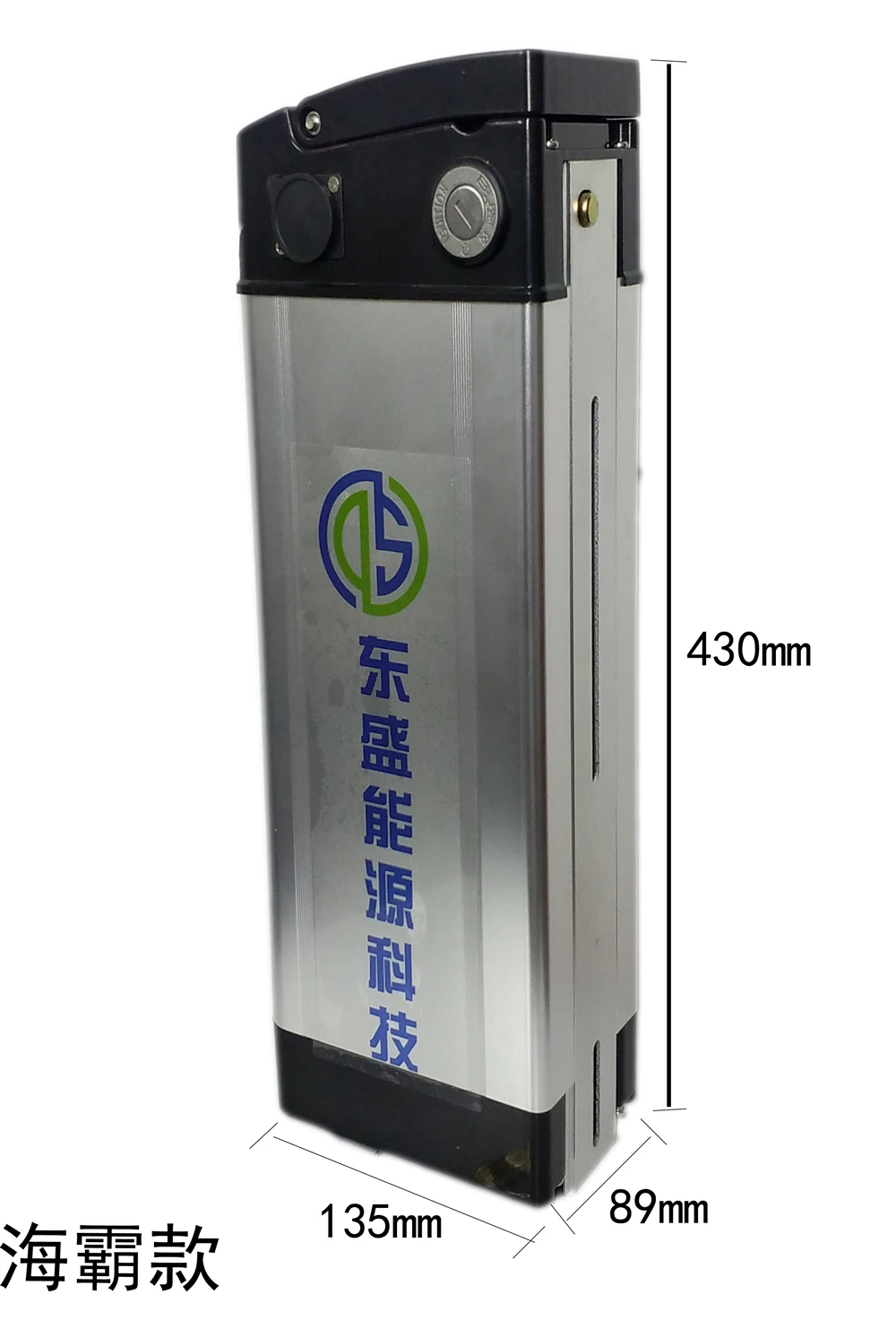 48V 10.4/16.5/25Ah OEM  Ebike Lithium Battery for EV,Motorycyclethe,E-Tricycle,Vehicle,Battery for Electric Car