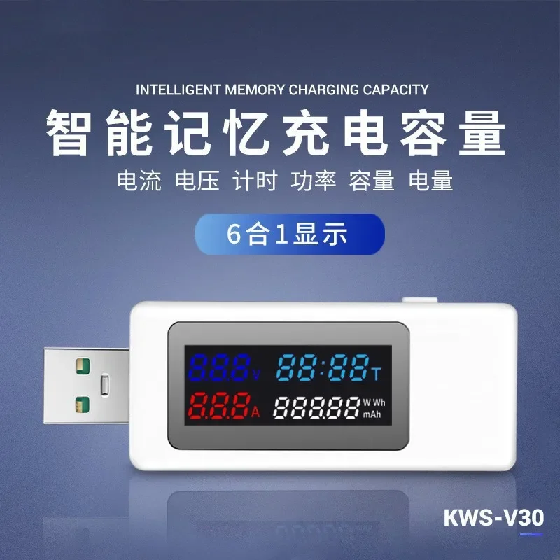 USB Tester DC Digital Voltmeter Amperimetro Current Voltage Meter Amp Volt Ammeter Detector Power Bank Charger Indicator