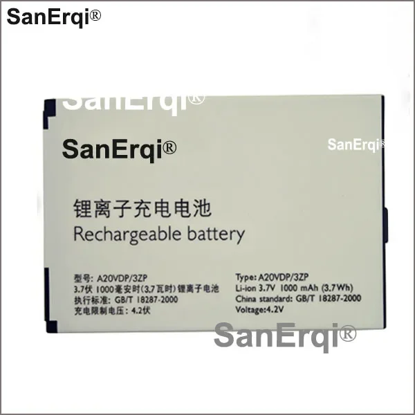 A20VDP/3ZP Battery For PHILIPS X332 F533 K700 X703 E320 Smartphone With Tracking Number