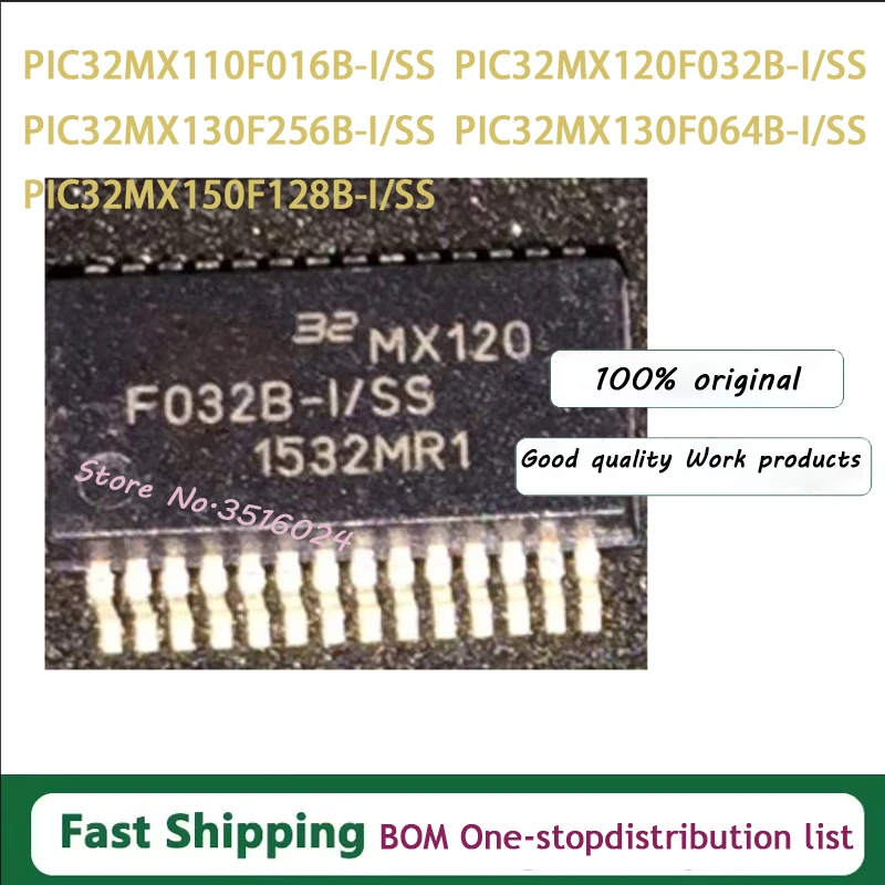 

10PCS PIC32MX110F016B-I/SS PIC32MX120F032B-I/SS PIC32MX130F256B-I/SS PIC32MX130F064B-I/SS PIC32MX150F128B-I/SS IC