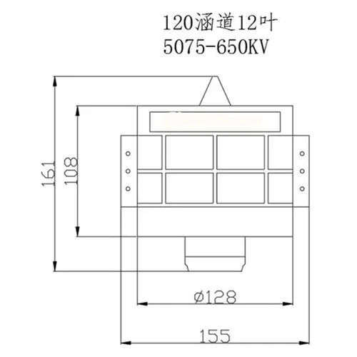 120mm 12-blade EDF Ducted Fan 5075-650KV Brushless Motor for Rc Jet Airplane EDF Plane