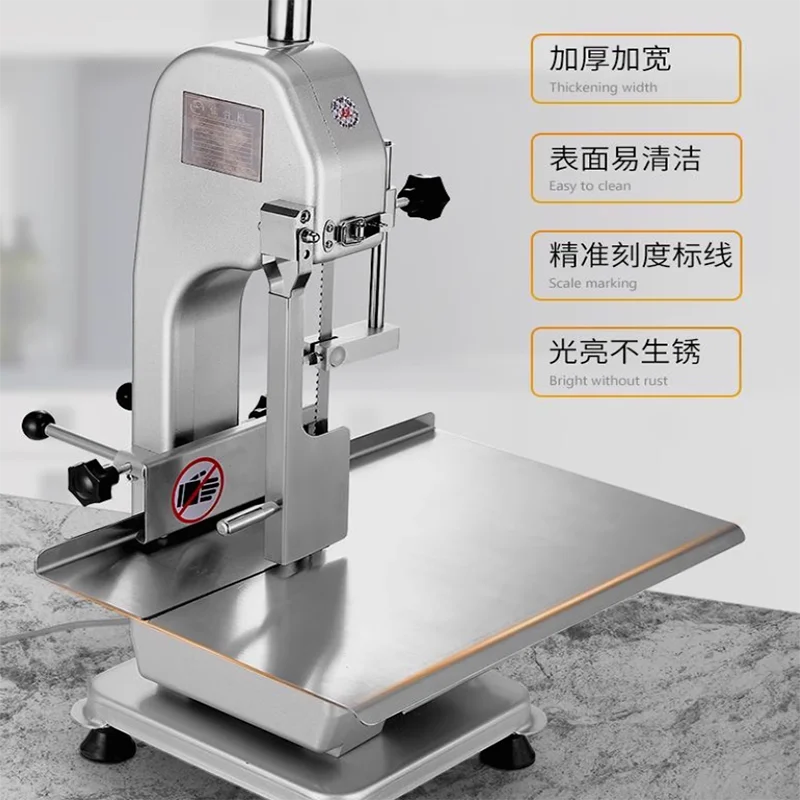 

Коммерческая электрическая пила для замороженного мяса, ленточная пила, костная пила, машина для резки мяса