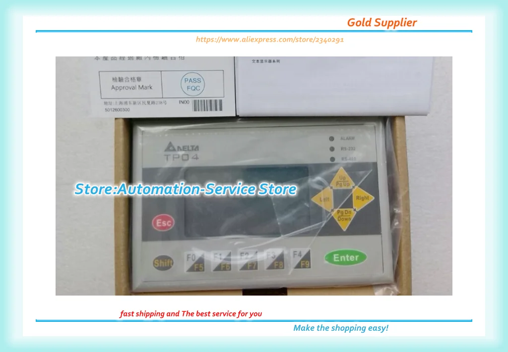 TP04G-AF2 TP04G-AS2 TP04G-AL2 TP04G-AL-C TP04G-BL-C テキストパネル 新品