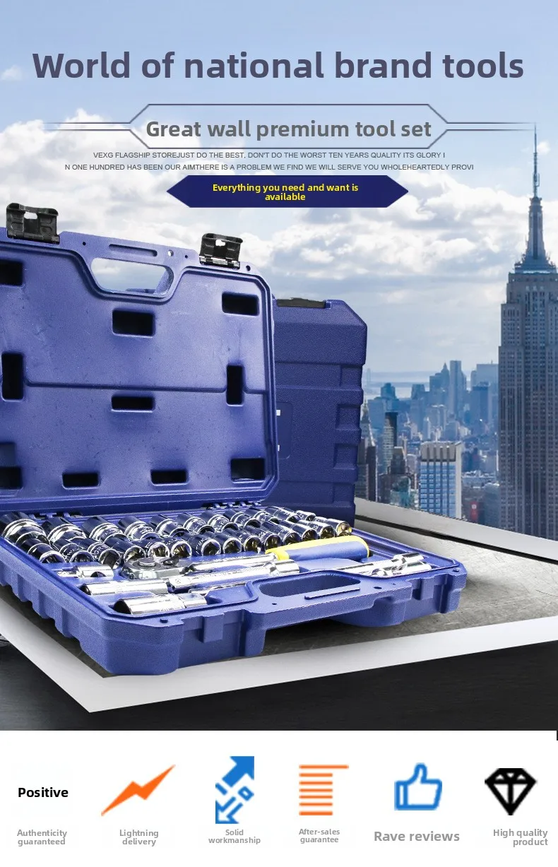 الصين جريت جدار كم وجع مجموعة سريع السقاطة أنبوب كم أداة 32 قطعة 8-32 مللي متر رقم الصنف