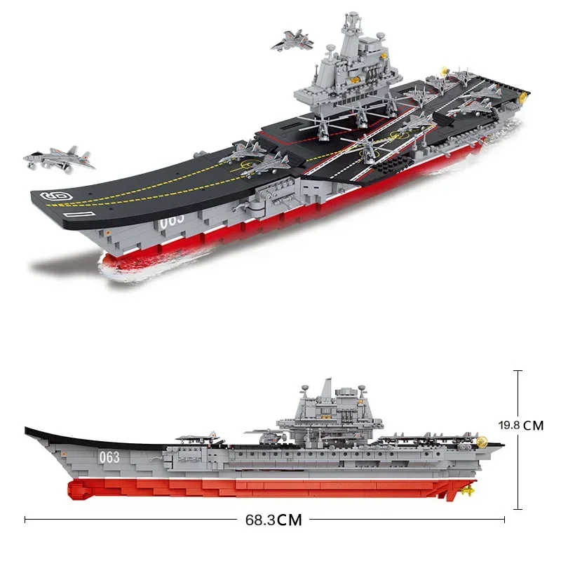 70+CM Creative Liaoning Warship Building Blocks Toy Kit Military Destroyer Ship Carrier Battle Boat Bricks Toy for Boys Kids