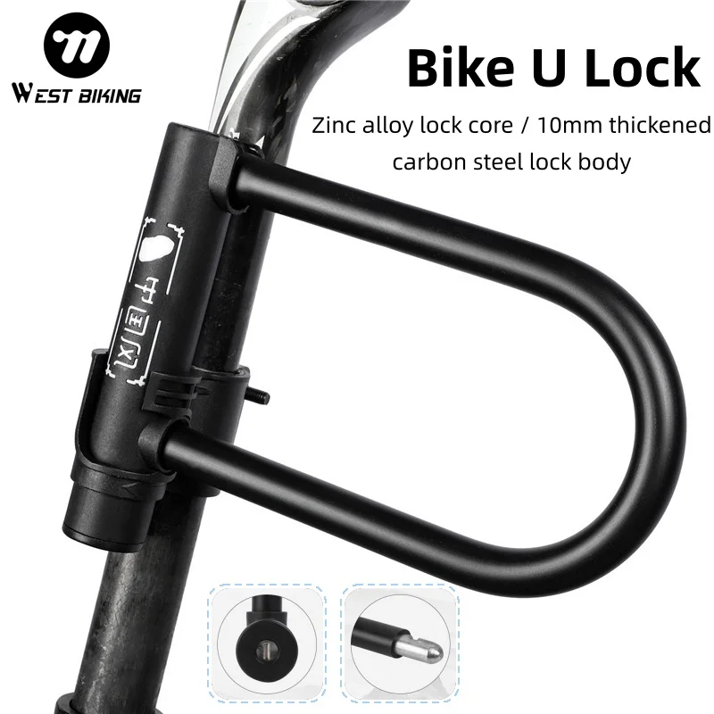 WEST BIKING Bicycle U Lock Anti-theft MTB Road Mountain Bike Lock Bicycle Accessories U-Locks Cycling Steel Security Bike Locks
