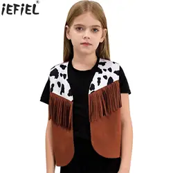 Kids Western Cowboy Cowgirl Cosplay Costume Sleeveless Cow Print Fringe Tassels Vest Waistcoat Halloween Carnival Party Dress Up