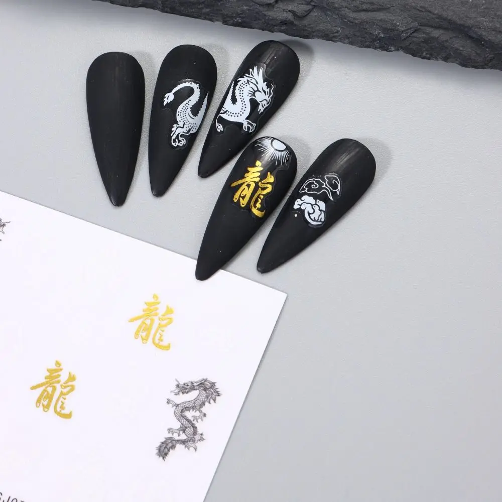 Portable Cute Dragon Nail Stickers Gold Silver Nail Art Stickers Fireworks Dark Dragon New Year Nail Decals Spring Festival