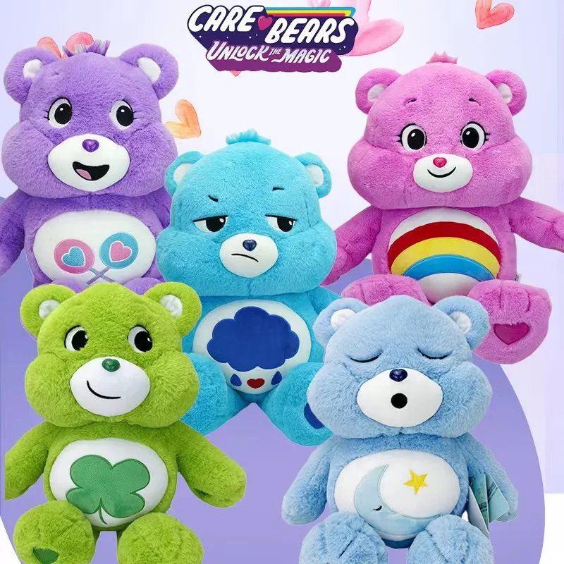 32cm Care Bear Kawaii Plush Birthday Sharing Sunshine Love Grumpy Lucky Bear Toy Animation Doll Pillow Gift for Kids Girl