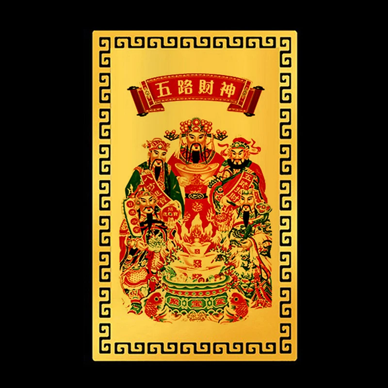 Chinese Feng Shui Copper God Of Wealth Buddha Amulets Card For BusinessFive-way Fortuna Treasure Lucky Home Decoration