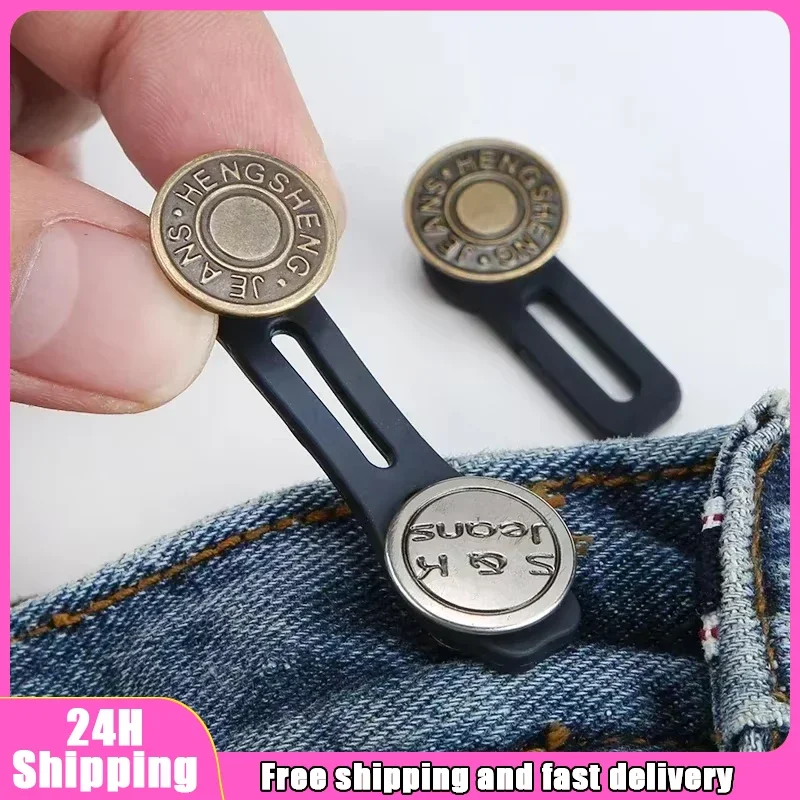 New 6Pcs Metal Butt…