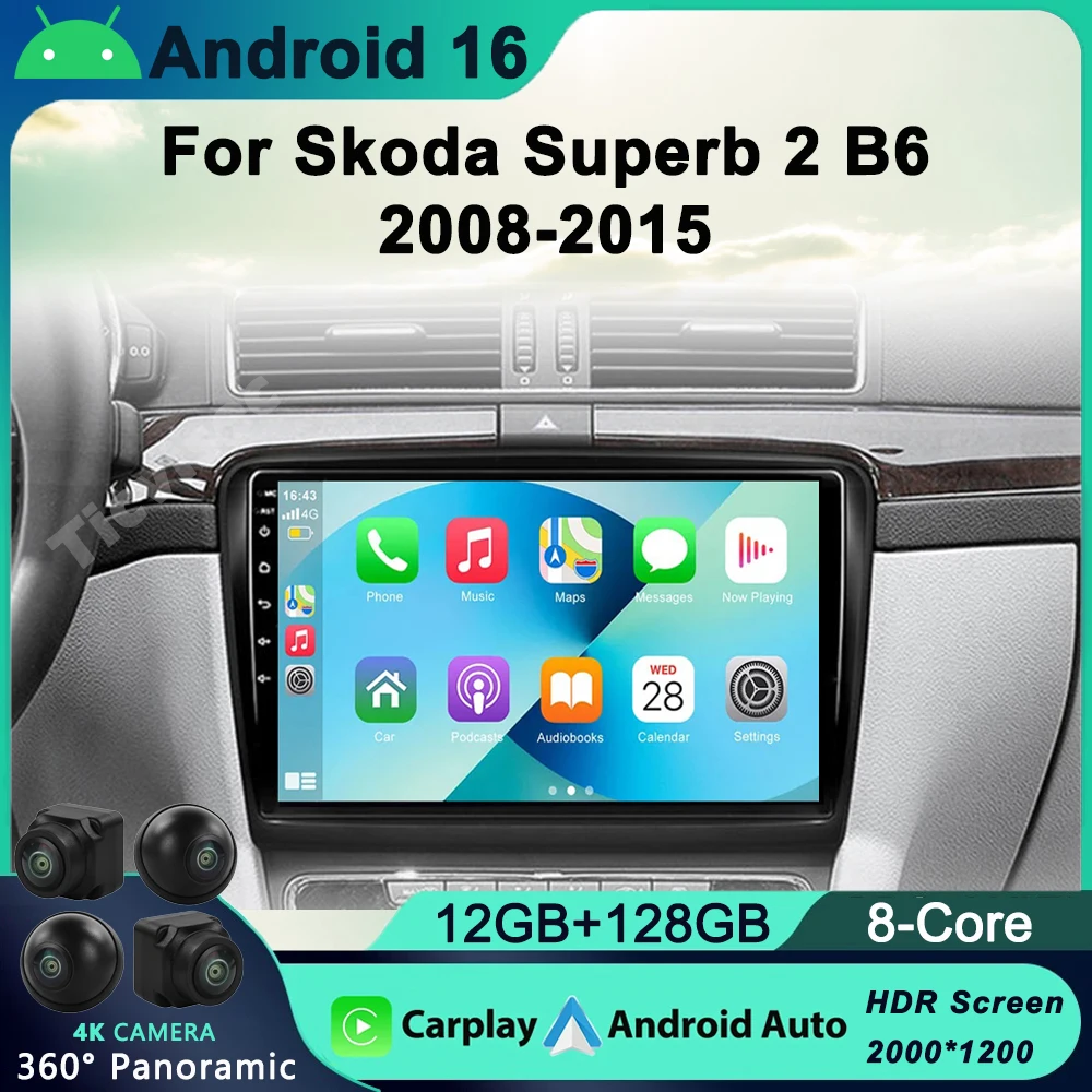 

2din Android 16 Car Radio GPS Stereo For SKODA SUPERB 2 2008-2013 2014 2015 Autoradio multimedia Video player 4G dsp rds Carplay