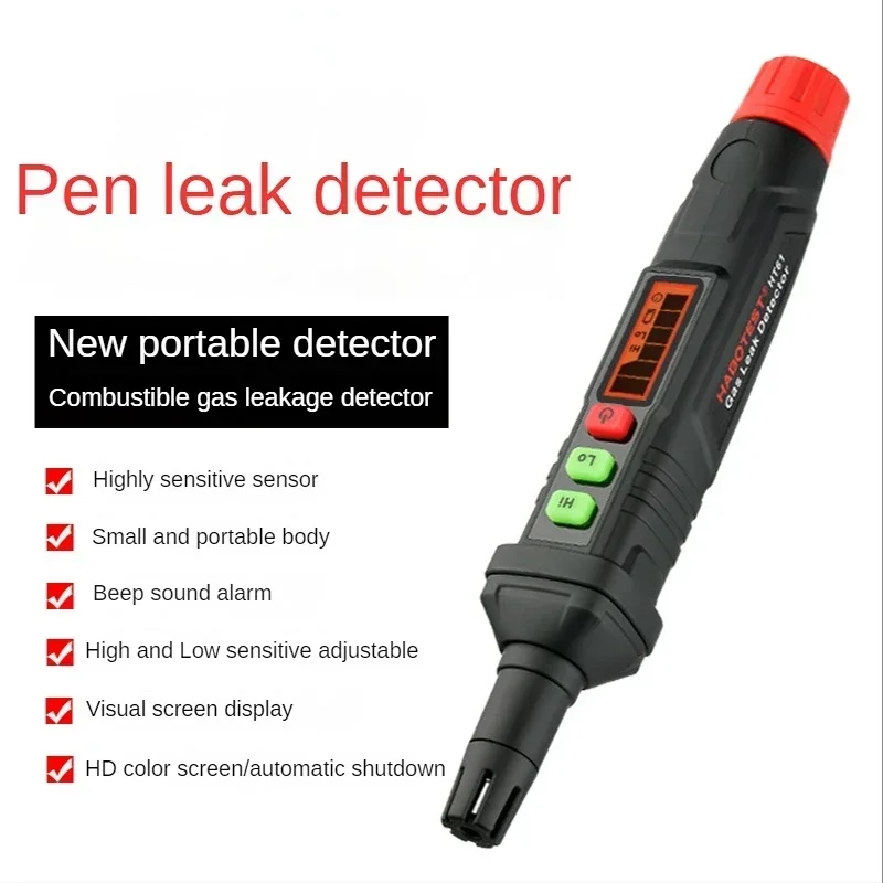 high precision HT61 Portable combustible gas leak detector Industrial natural gas detector Household gas leak detector Methane