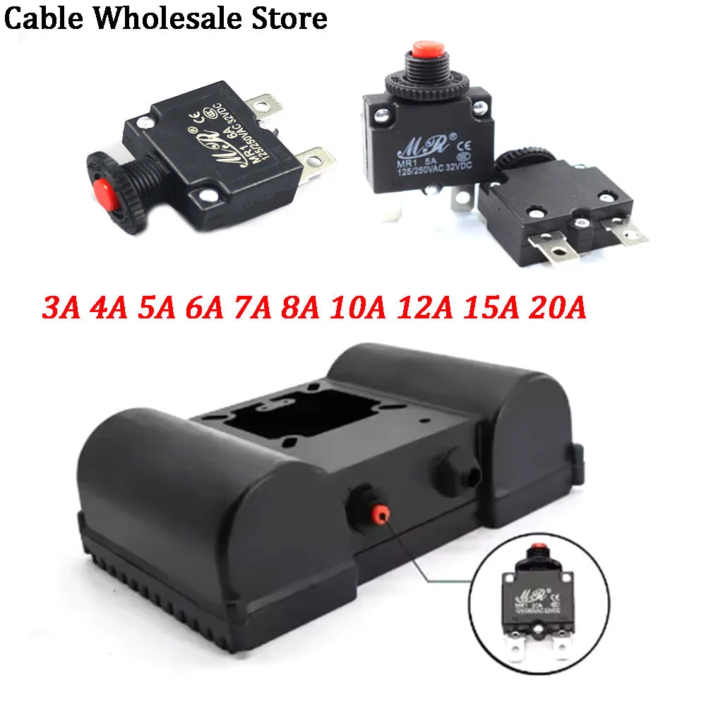 

1PCS 3A 4A 5A 6A 7A 8A 10A 12A 15A 20A Circuit Breaker Overload Protector Switch Fuse Overload Overcurrent Reset Insurance
