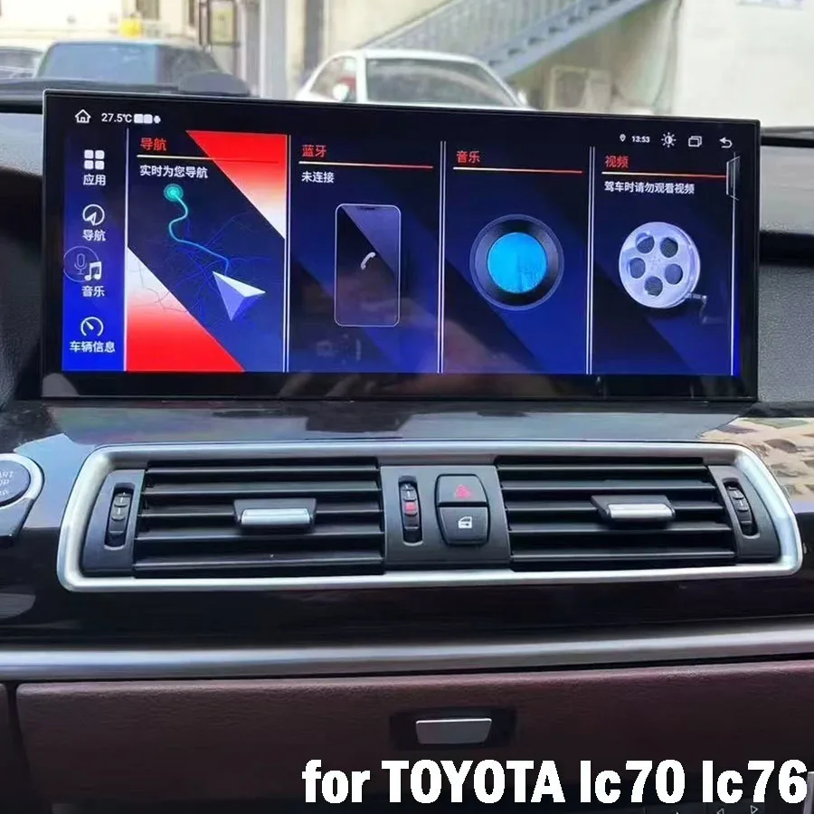 

15.8Inch Android Screen For BMW 1 3 5 7 Series X1 X3 X5 Z4 Video Player Auto CarPlay Navigation Stereo Car Radio GPS Multimedia