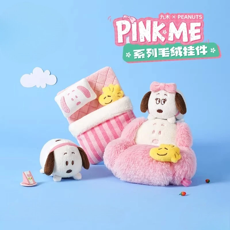 Snoopy Spring Sakura Theme Pink Plush Keychain Cute Cartoon Soft Hanging Ornament Collection Cherry Blossom Pendant Purse Charm