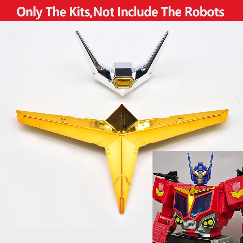 리더십 에라 스타 오프 프라임 크롬 도금 화장품 업그레이드 및 가슴/머리 확대 키트