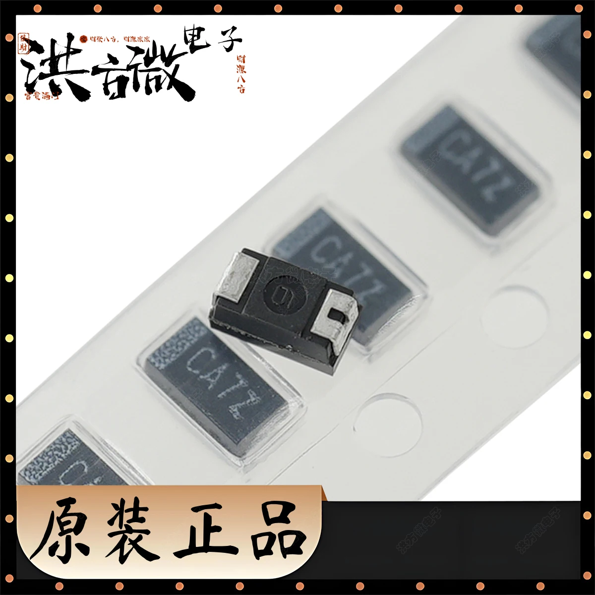 20PCS original CODE CA7 tantalum capacitor 16V ±10% 10uF 10µF 2.9Ω @ 100kHz 1206 (3216 metric) TMCMA1C106KTRF CA7 CA C A7