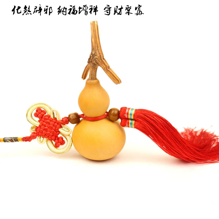 A natural calabash gourd craft decoration Feng Shui Pendant Wenwan Home Furnishing five coins money house decoration