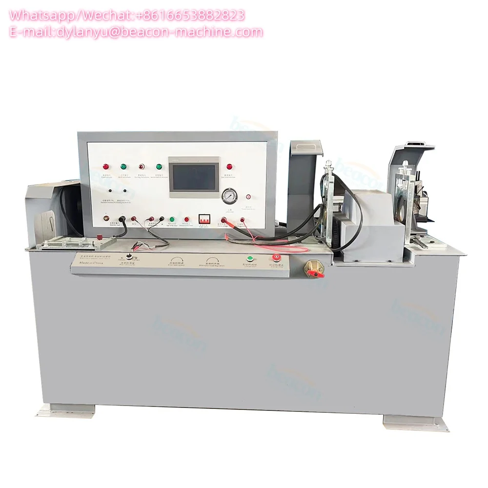 BCQZ-2C Comprehensi…