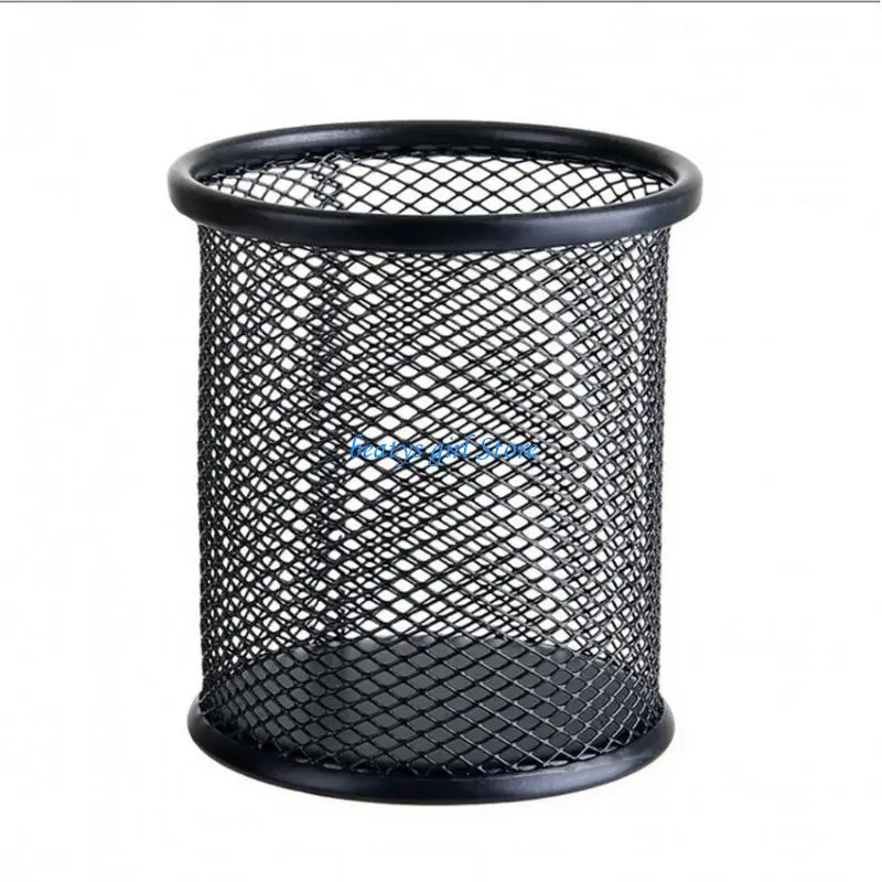 

C7AB Pencil Holder Office Desk Metal Mesh Round Pen Pot Case Stationery Container