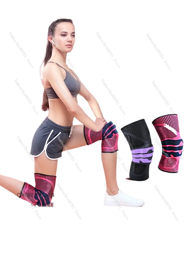 

Sports Kneecaps Professional Running Women's Paint Basketball Women's Fitness Thin Summer