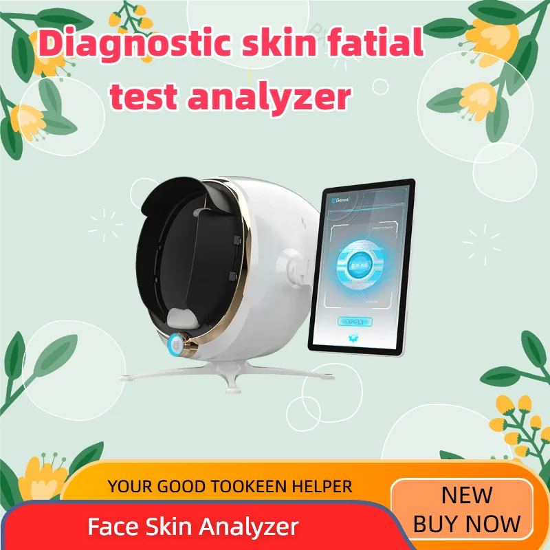 

2025 Portable 3D Facial Skin Analyzer Camera Multi-Language Skin Care Testing Device Professional Beauty Diagnostic Tool