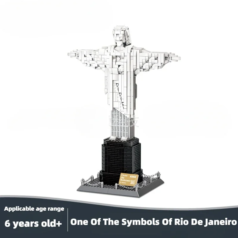 Building Blocks Assembling Toys Coconut Jesus Statue in Rio De Janeiro Compatible with Small Particle Building Blocks Souptoys