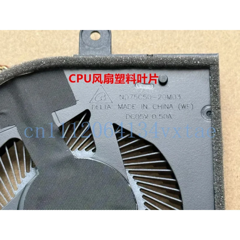 New Notebook Cooler Fan Replacement for Acer Predator Triton 500 SE PT516-51s PT516-52s 0.2