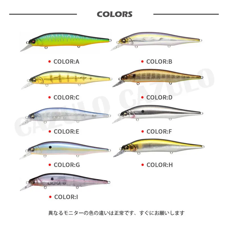 เหยื่อปลอมตกปลาแบบแข็งขนาด115มม. 16.7ก. เหยื่อชุดอุปกรณ์ตกปลาปลาซิว