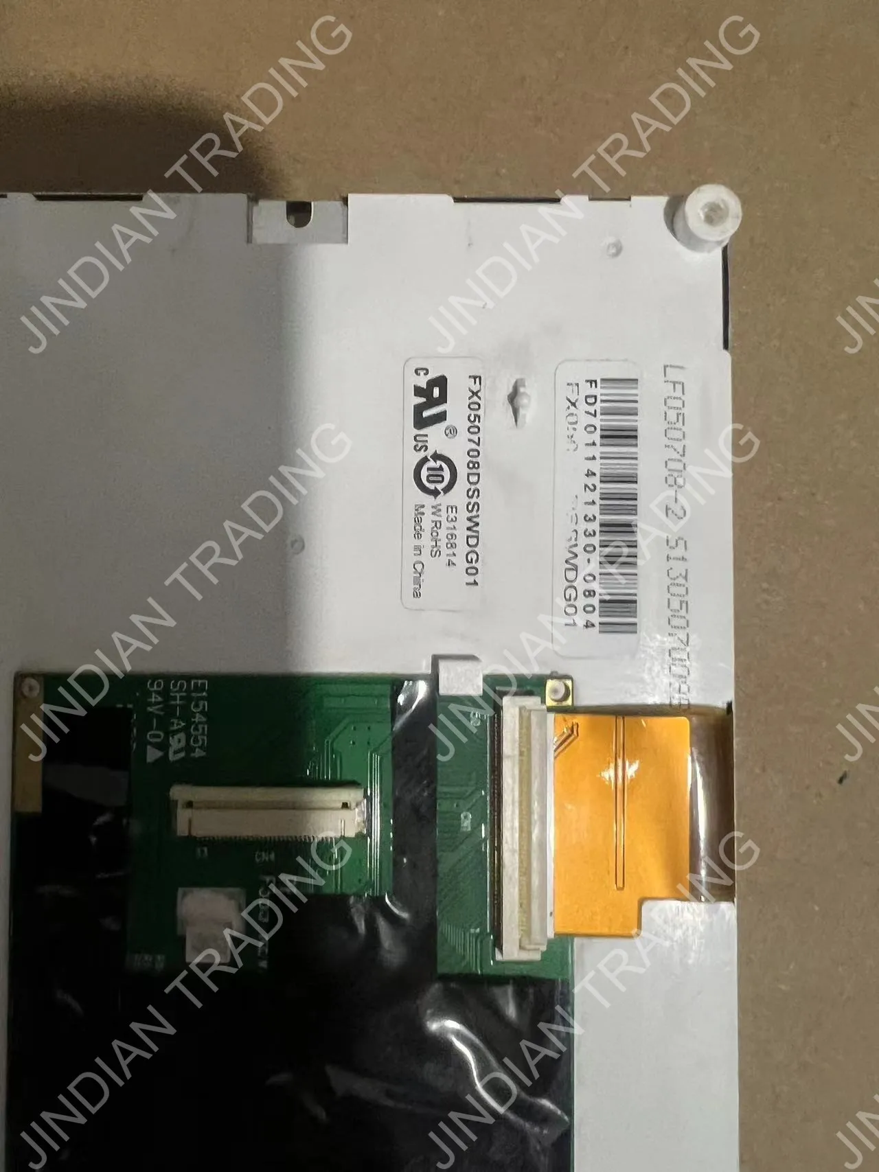 New Original FX050708DSSWDG01 1 year warranty