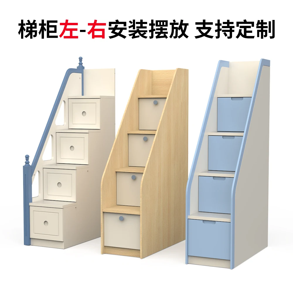 Staircase cabinet ladder high and low bed bunk bed upper and lower mother  attic with wardrobe storage drawer climbing