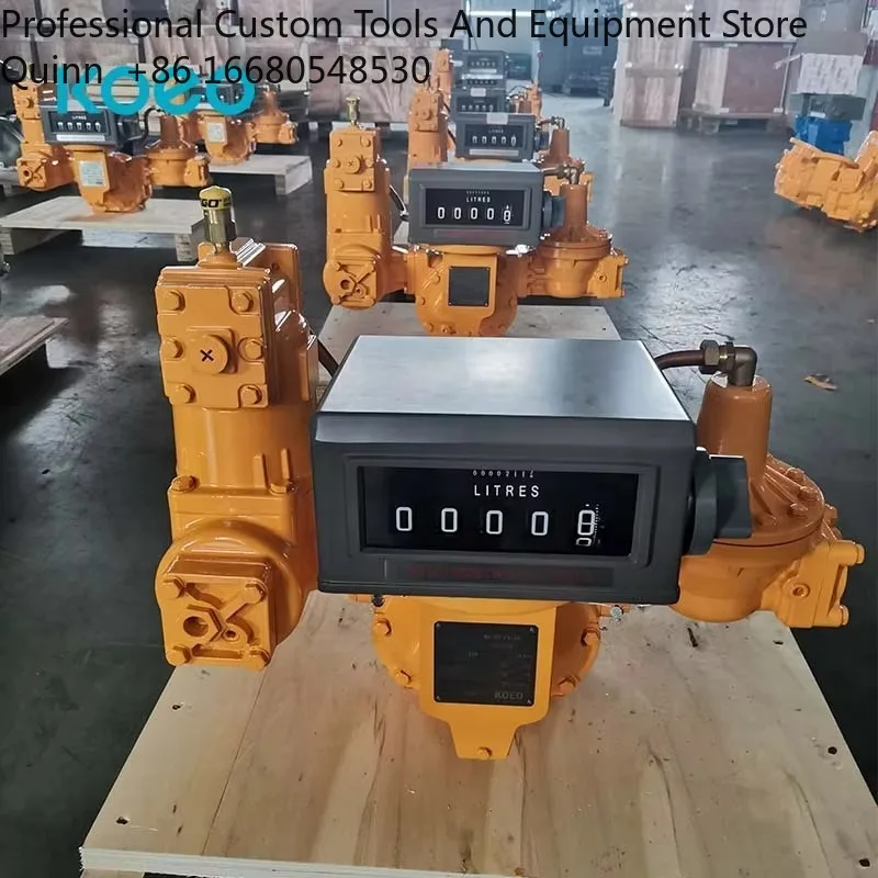 

TQIndustrial Grade Variable Area Flow Meter LPG Oil Bulk Loading Unloading 0.2% Accuracy Mechanical Counter OEM LC Flow Meter