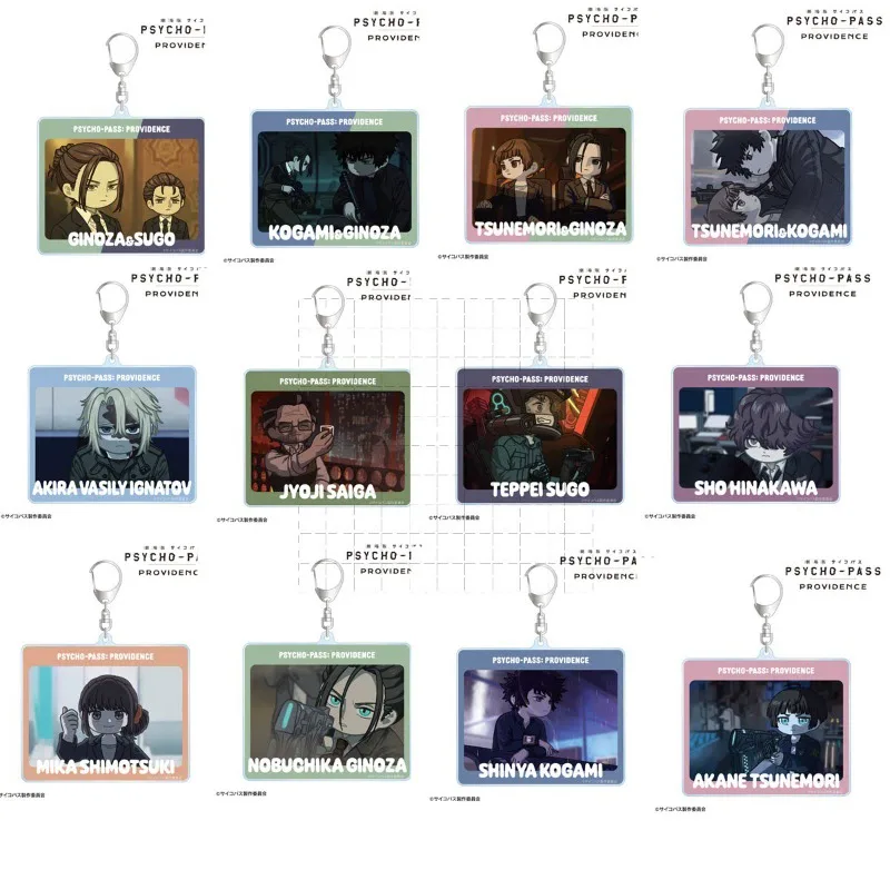 ΠΠΊΡΠΈΠ»ΠΎΠ²ΡΠΉ Π±ΡΠ΅Π»ΠΎΠΊ-ΠΏΠΎΠ΄Π²Π΅ΡΠΊΠ° PSYCHO-PASS Ρ ΠΠΊΠ°Π½Π΅ Π¦ΡΠ½Π΅ΠΌΠΎΡΠΈ ΠΈ Π¨ΠΈΠ½Π΅ΠΉ ΠΠΎΠ³Π°ΠΌΠΈ, Π°Π½ΠΈΠΌΠ΅-ΡΠΈΠ³ΡΡΠΊΠΈ ΠΠΊΡΠΈΠ»ΠΎΠ²ΡΠΉ Π±ΡΠ΅Π»ΠΎΠΊ-ΠΏΠΎΠ΄Π²Π΅ΡΠΊΠ° PSYCHO-PASS Ρ ΠΠΊΠ°Π½Π΅ Π¦ΡΠ½Π΅ΠΌΠΎΡΠΈ ΠΈ Π¨ΠΈΠ½Π΅ΠΉ ΠΠΎΠ³Π°ΠΌΠΈ, Π°Π½ΠΈΠΌΠ΅-ΡΠΈΠ³ΡΡΠΊΠΈ