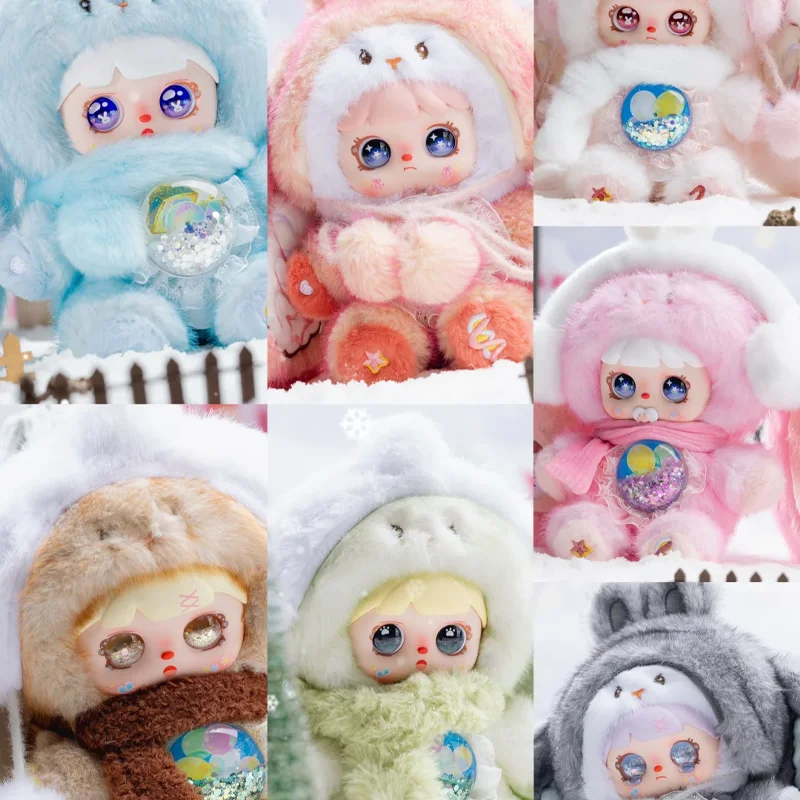 Mocici モシシ♡800% ♡サプライズ♡オーロラ目♡ぬいぐるみ らぶいー