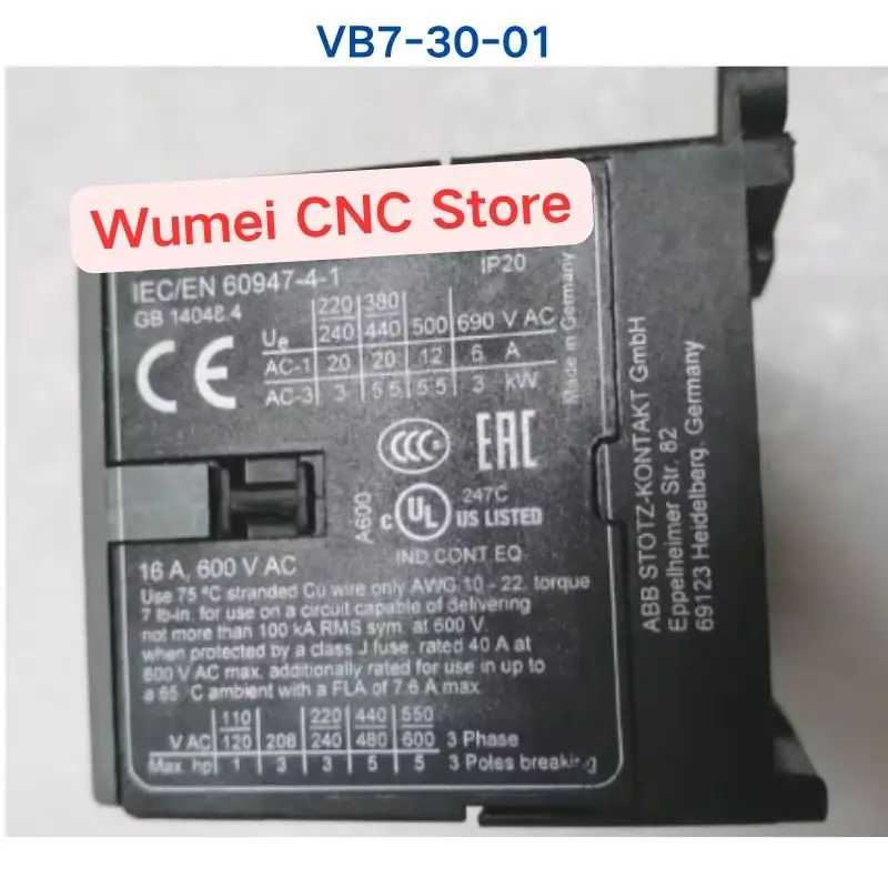 Second-Hand Test Ok…