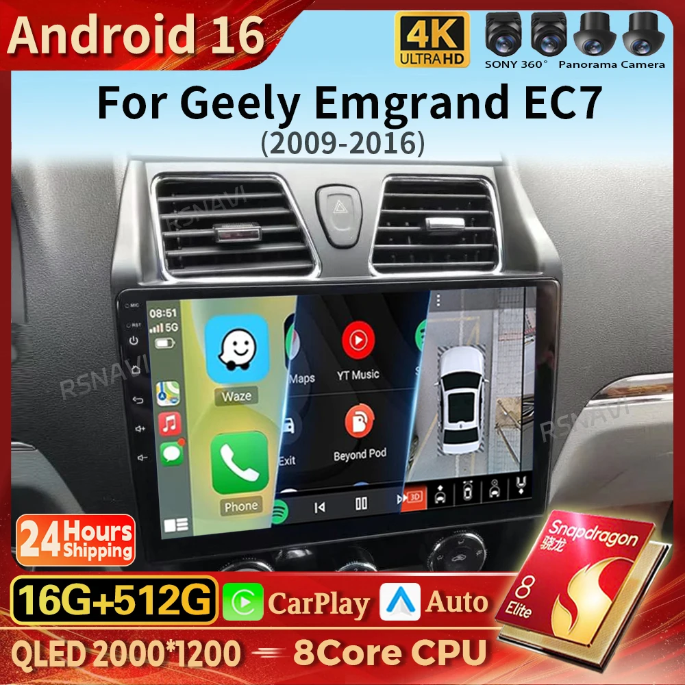 Android 16 Carplay Auto Car Radio Multimedia Player For Geely Emgrand EC7 1 2009 - 2016 2din Autoradio GPS Stereo 2din Head Unit