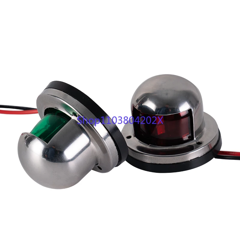 Led Marine Stainless Steel Red and Green Signal Light Yacht Glare Light Small Boat Safety Indicator Lamp