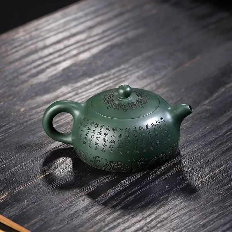 Yuhu Mingxiang Yixing Purple Clay Teapot Pure Handmade Mineral Keel Gold Sand Teapot Tea Set Half Moon 290ml