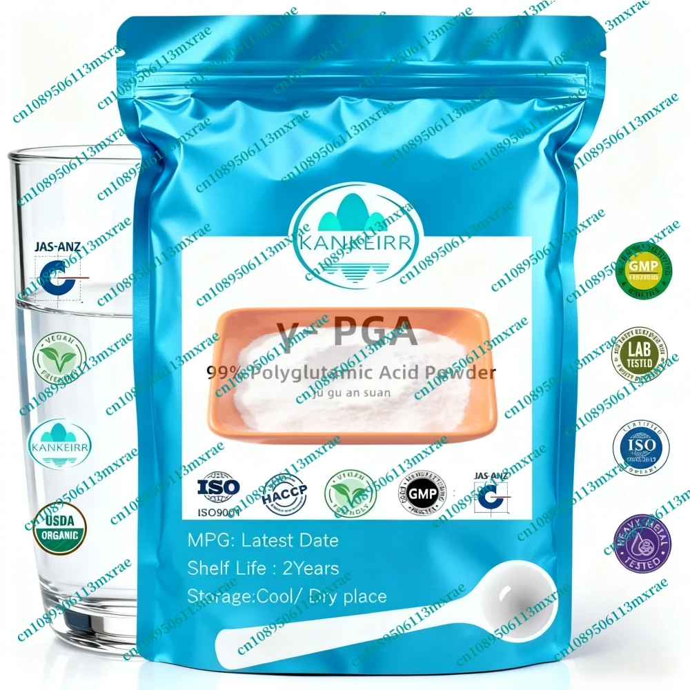AliExpress Global Customized Product Manufacturer Factory Direct Sales Polyglutamic Acid Pga Lowest Price Fast Delivery