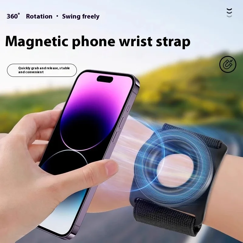 

Magsafe Magnetic Arm Wrist Mobile Phone Holder Rotating Driving Live Broadcast Takeaway Cycling Anti-Lost Mobile Phone Wristband