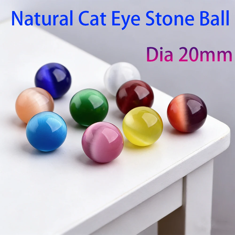 1-10Pcs Dia 20mm Natural Cat Eye Stone Ball  Floral Decoration Small Water Landscape Ball Wedding And Party Table Arrangement