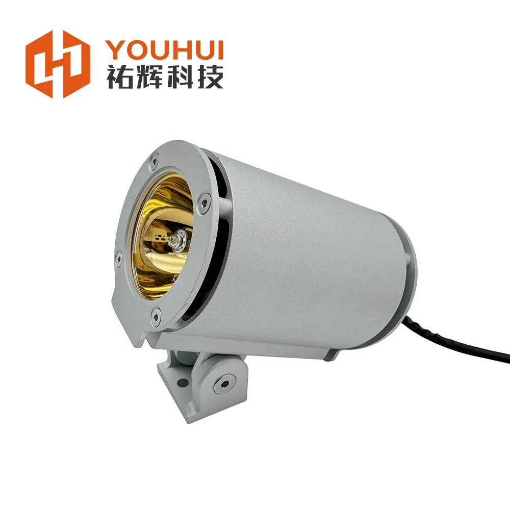 Point Halogen Heater Non-contact Local  Irradiation Fiber Local  Heating Lamp