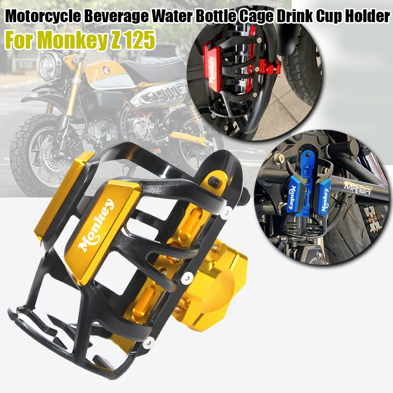 

Держатель для бутылки с водой/напитками для мотоциклов Monkey Z 125 Z125 Monkey125 2019-2024 2023 2022