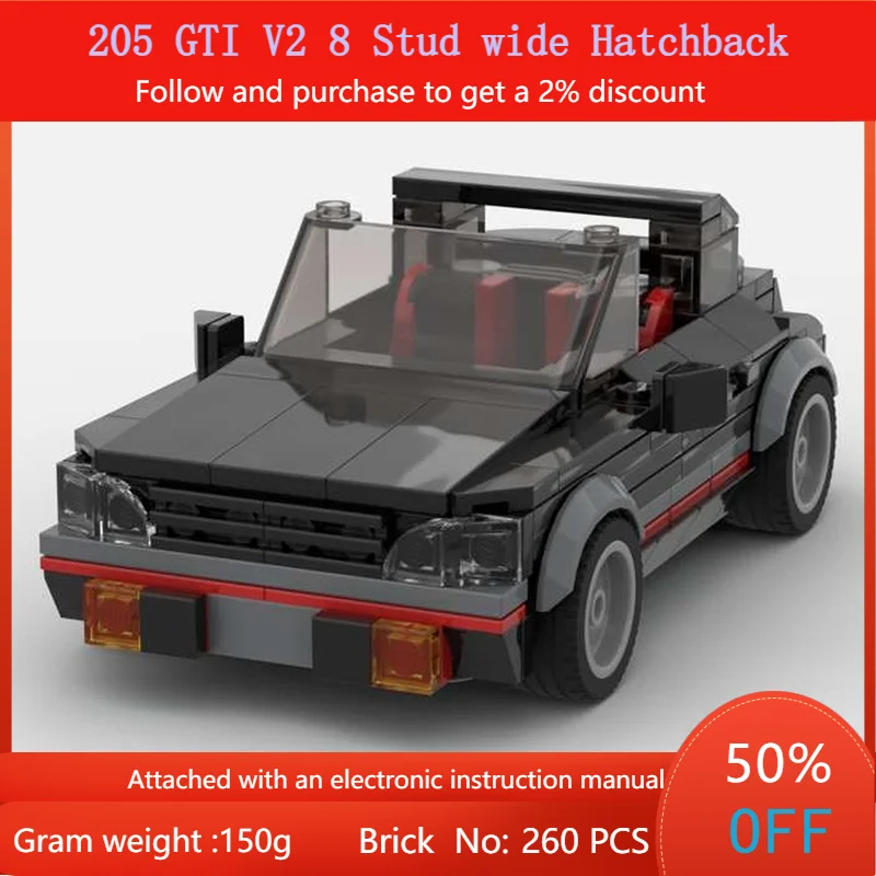 

Модель строительного блока 260 деталей City Speed MOC Car 205 GTI V2, широкий хэтчбек, креативная игрушка для мальчиков и взрослых, Рождественский подарок