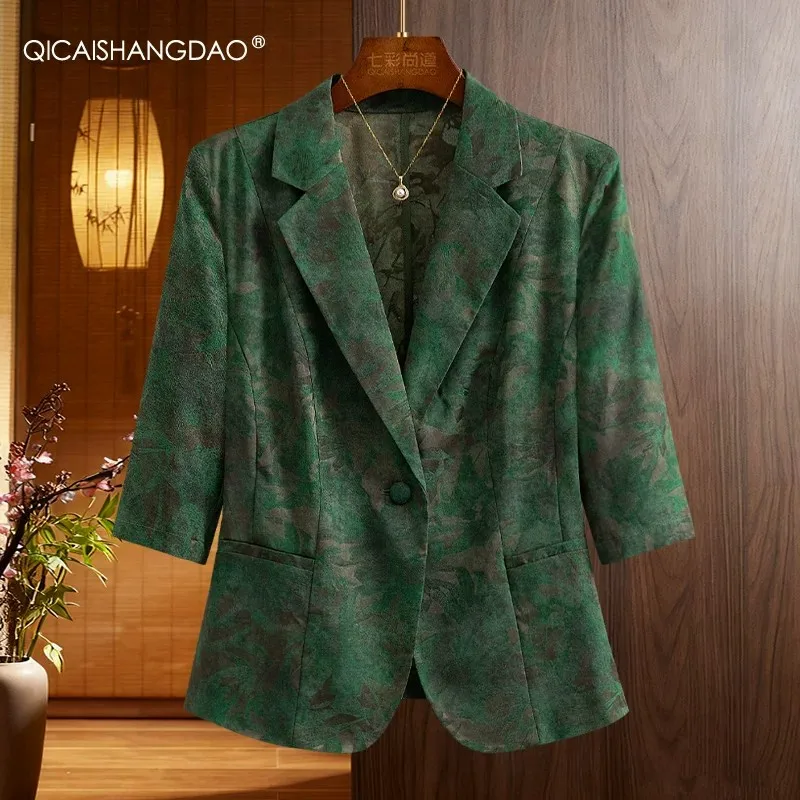 Women Retro Jacquard Blazer 3/4 Sleeve Notched Lapel One-button Short Suit Jacket Elegant Office Outwear