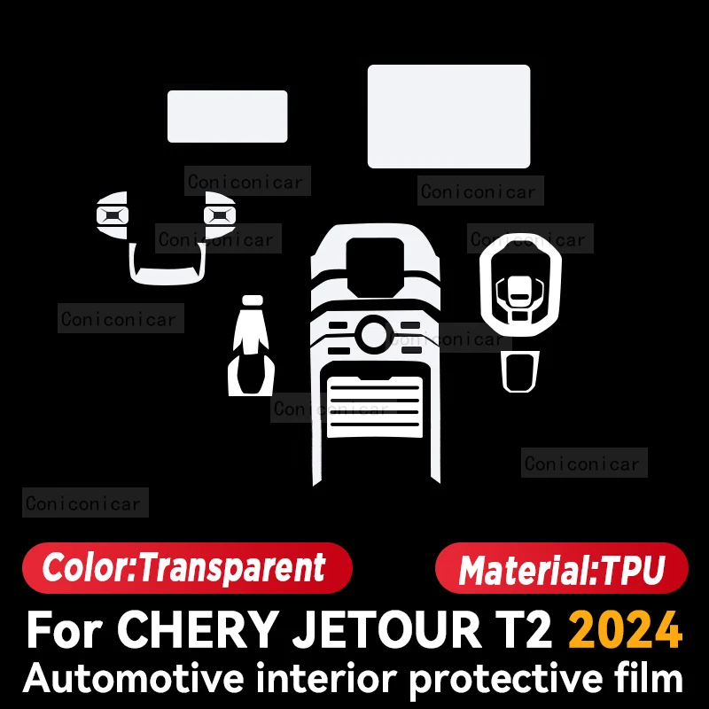 For CHERY JETOUR T2 2024 Car Interior Center Console Screen Protective Film Anti-scratch Repair film Sticker Accessories