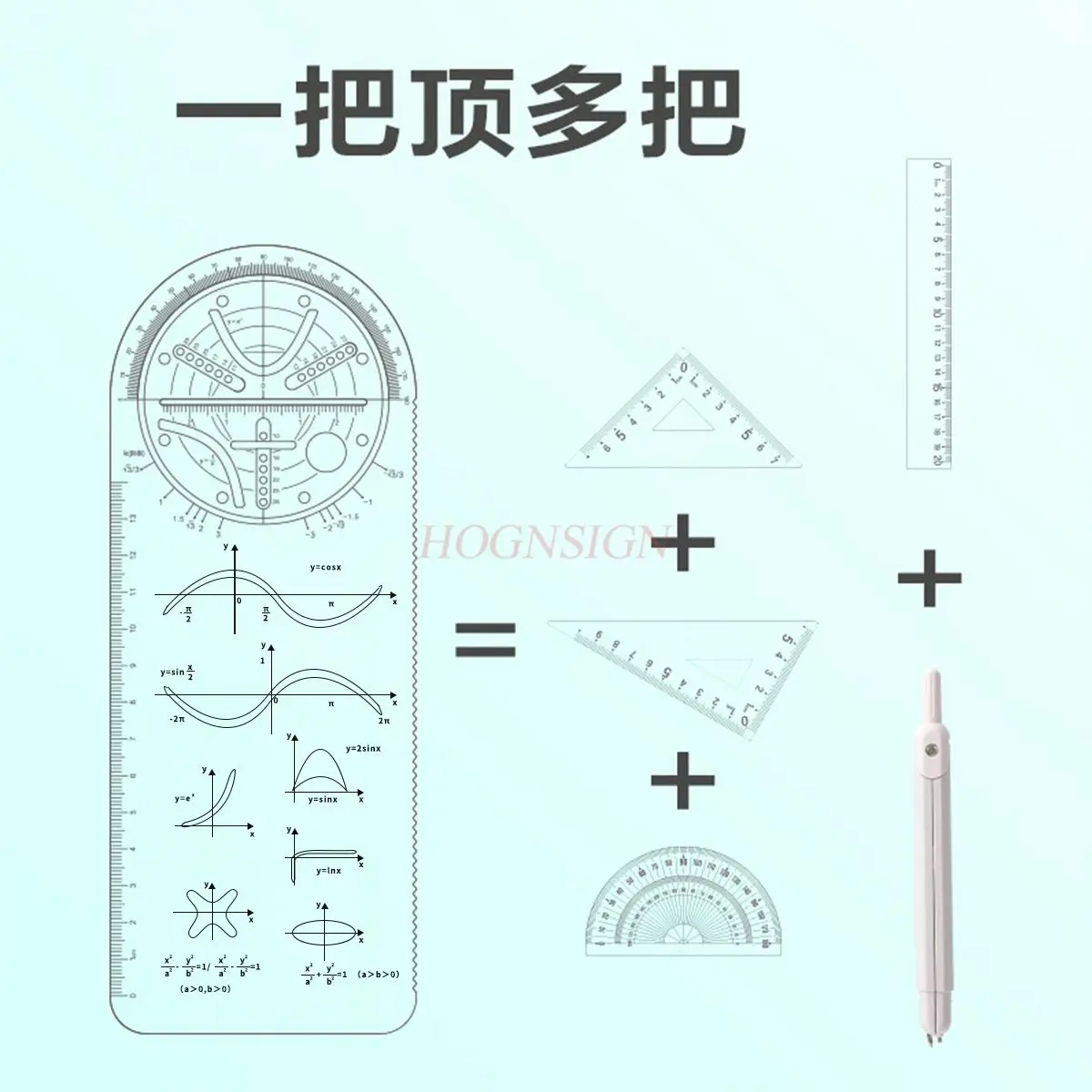 1pcs Function drawing ruler, multifunctional geometric ruler, student mathematical figure protractor, function ruler