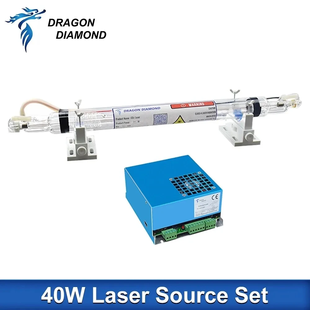 

Co2 40W Laser Tube+40W Laser Power Set Supply Source MY Series 110V/220V For Co2 Laser Engraving and Cutting Machine